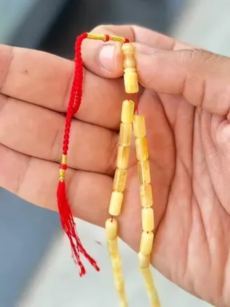 مسباح كهرمان بلطيجي نواعم