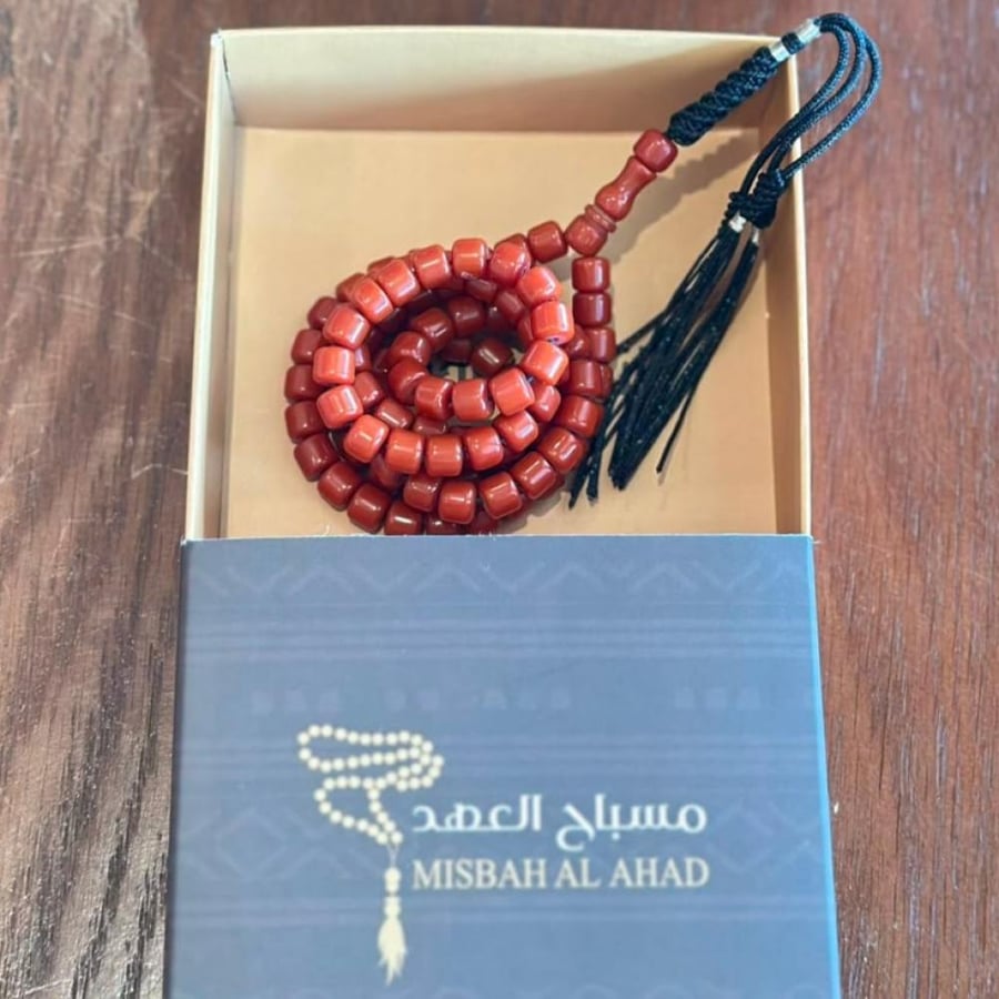 مسباح نواعم سندلس توفي بكركوش حياكة يدوية