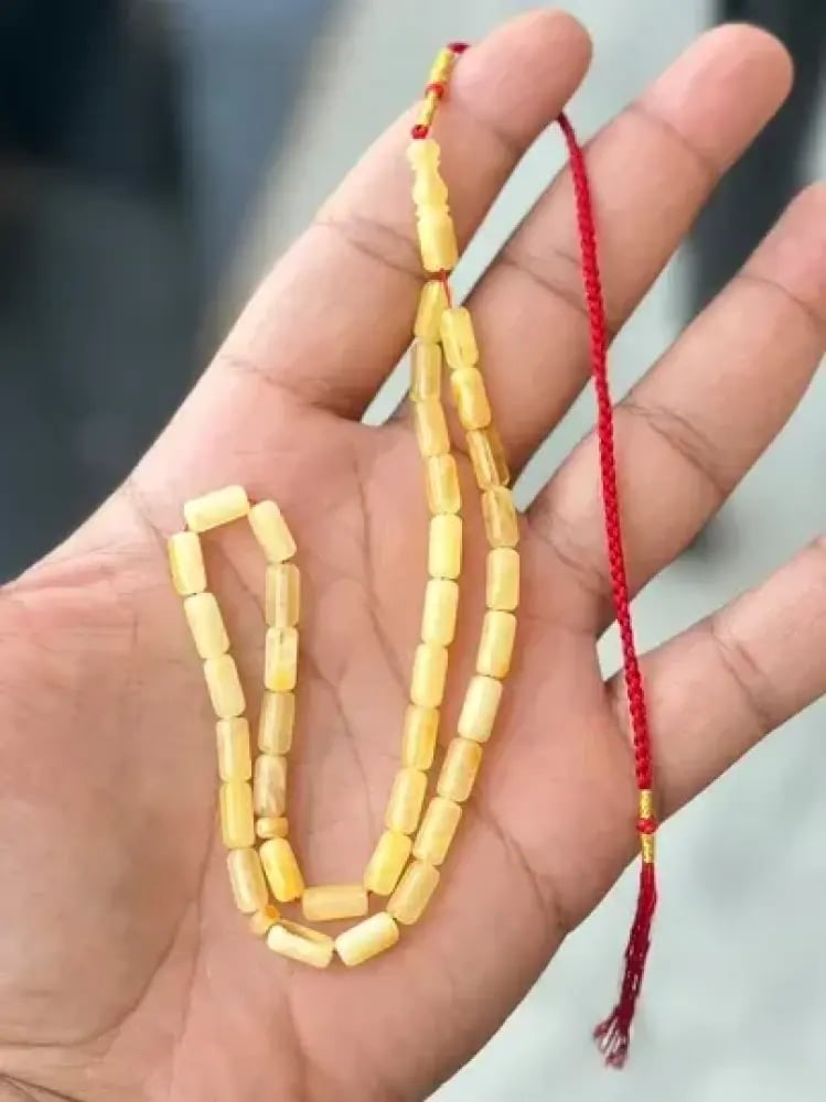 مسباح كهرمان بلطيجي نواعم