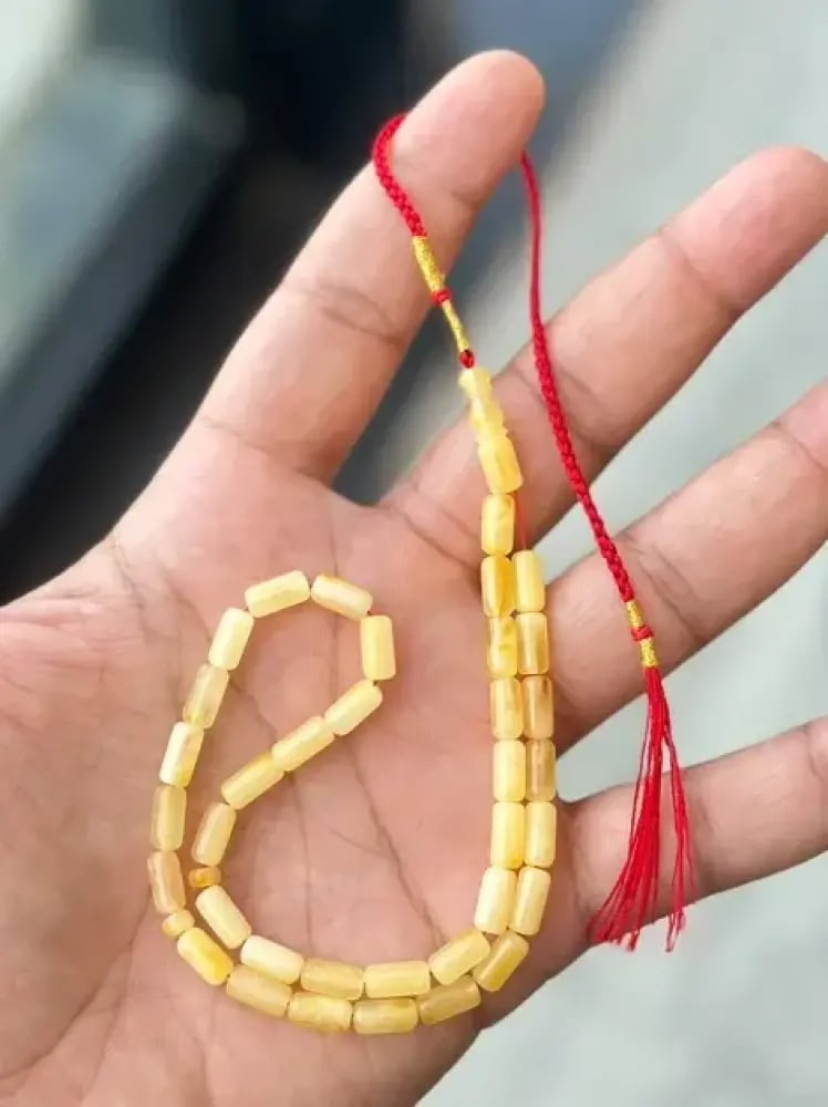 مسباح كهرمان بلطيجي نواعم