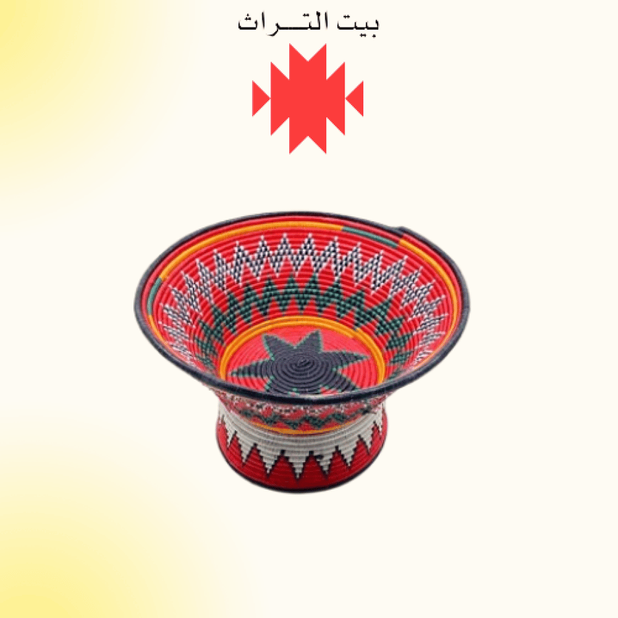 مطرح