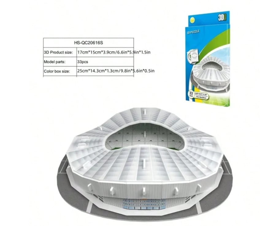بزل ورقي 3D(  ملعبSTADE VELODROME)