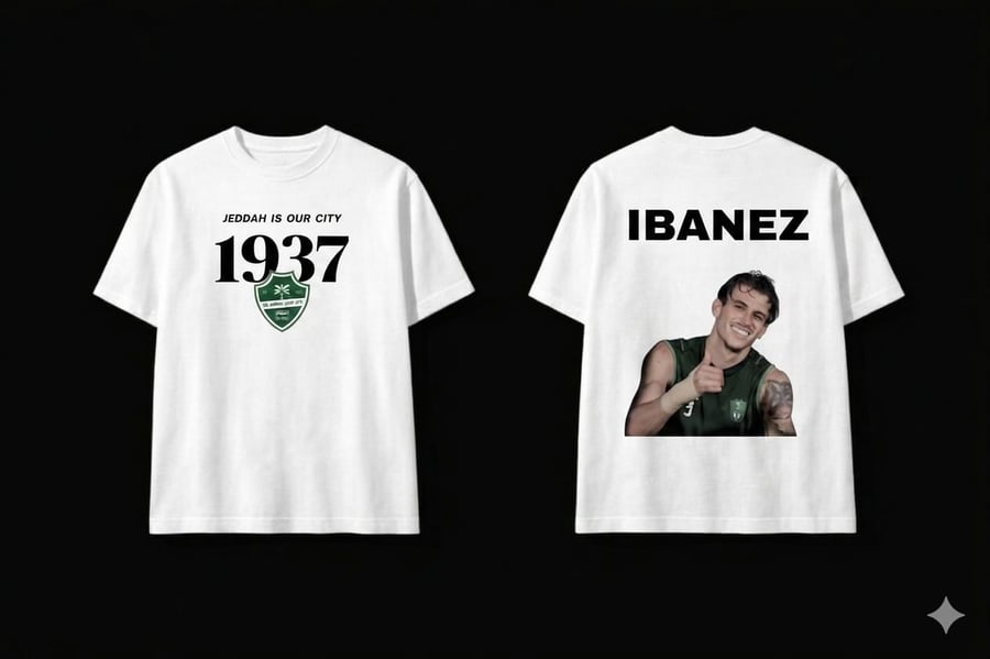تيشيرت الاهلي اصدار ايبانيز ibanez