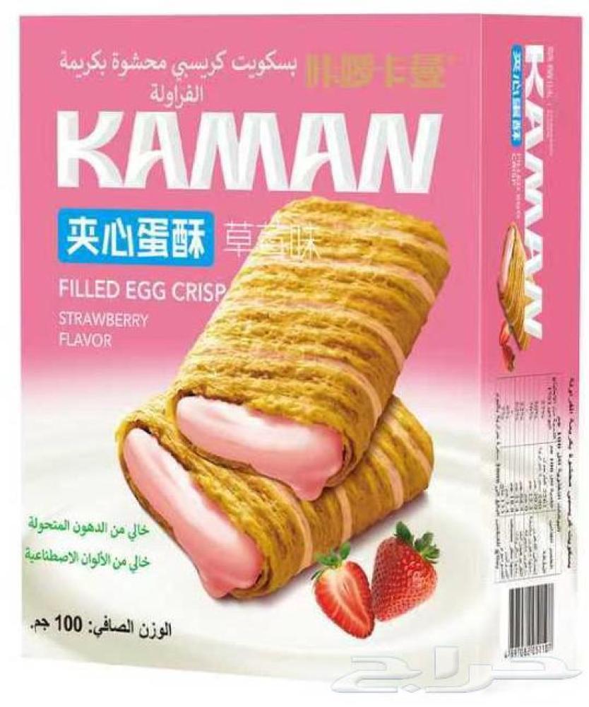 بسكويت كريسبي محشو بكريمة الفراولة