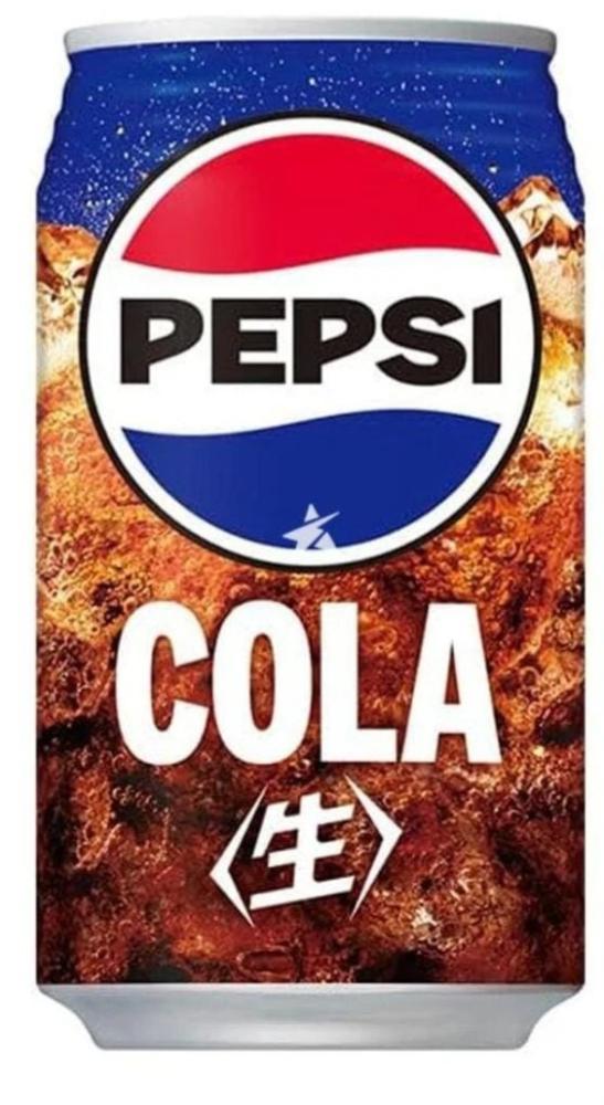 Original Japanese Pepsi