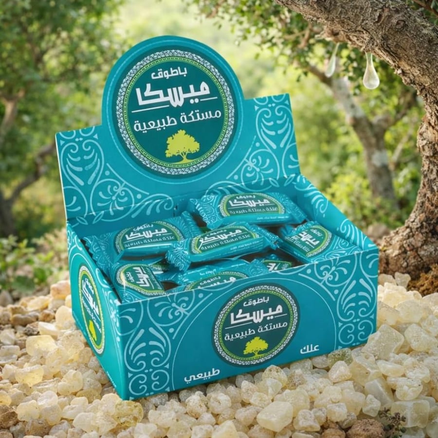 علك مستكة باطوق الأصلي( علبة )