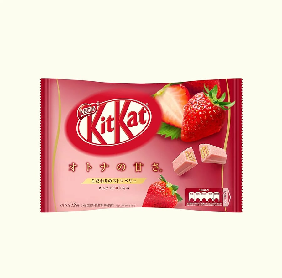 KitKat Mini Japanese Strawberry Flavor – Imported from Japan