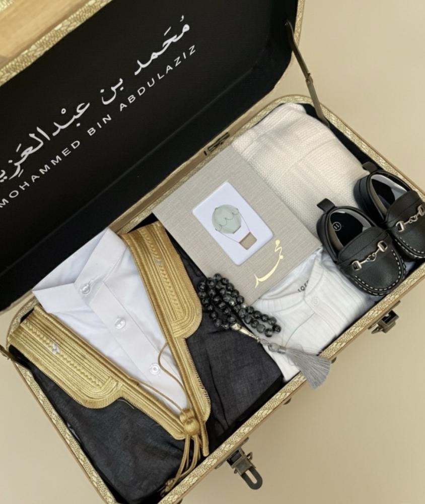 هدية الفخامة