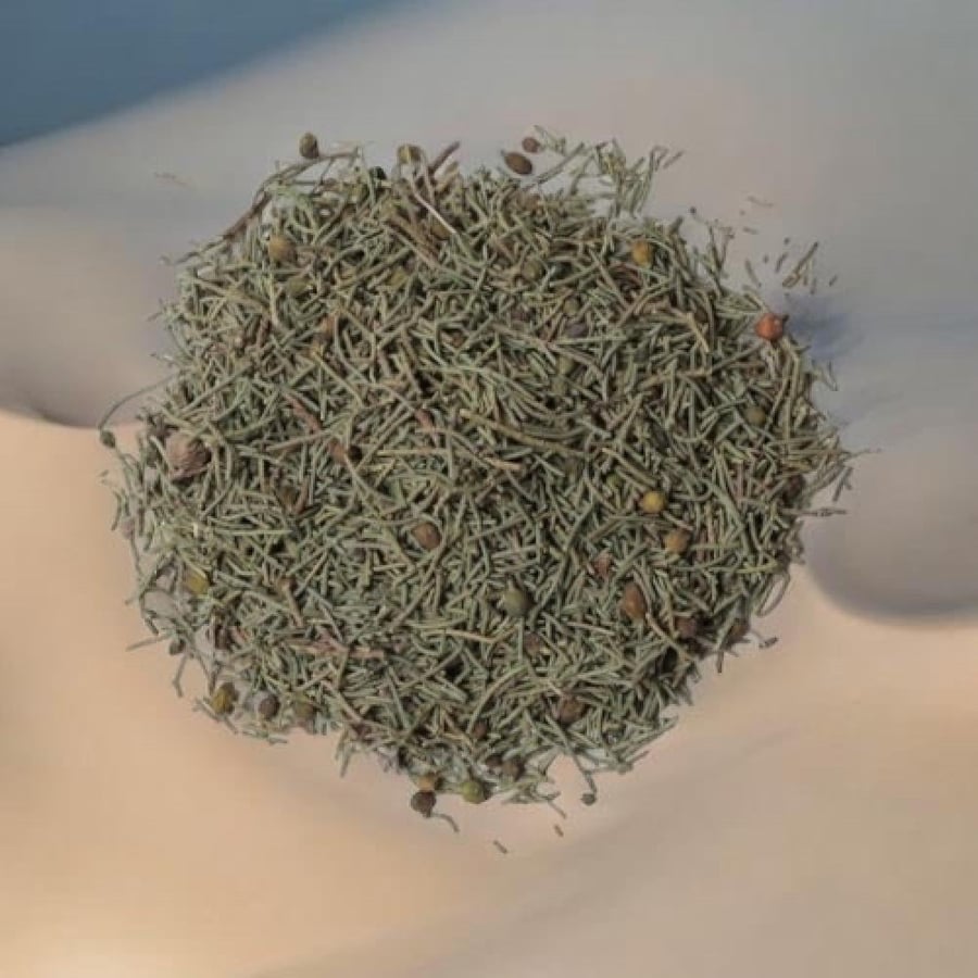 عرعر بلدي ١٣٠جرام