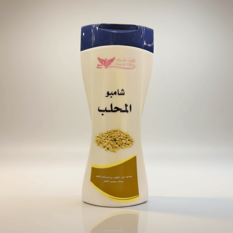 شامبو المحلب طبيعي 100%