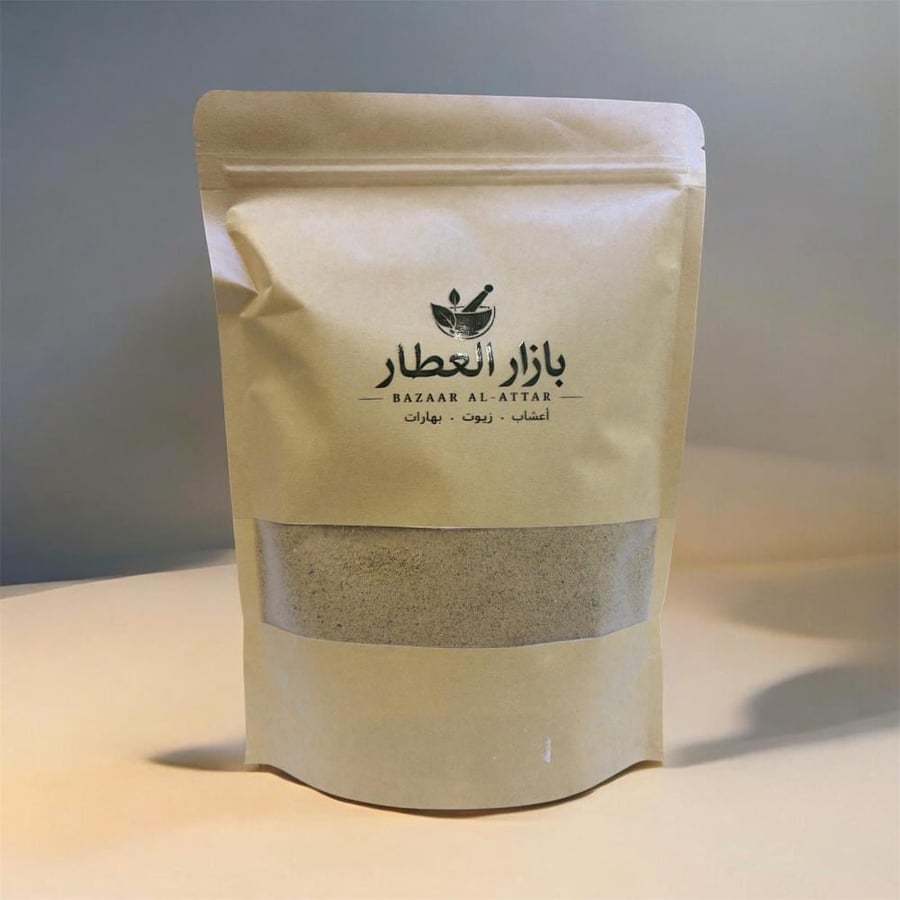 خلطة بازار العطار 500جرام