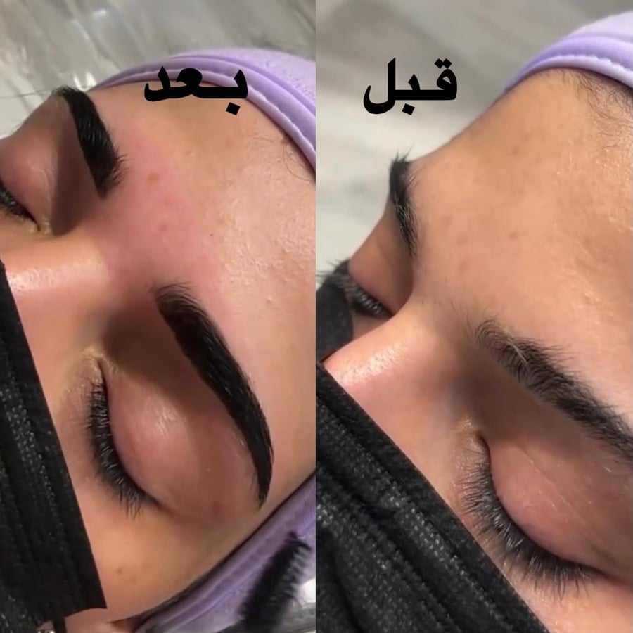 تشقير حواجب