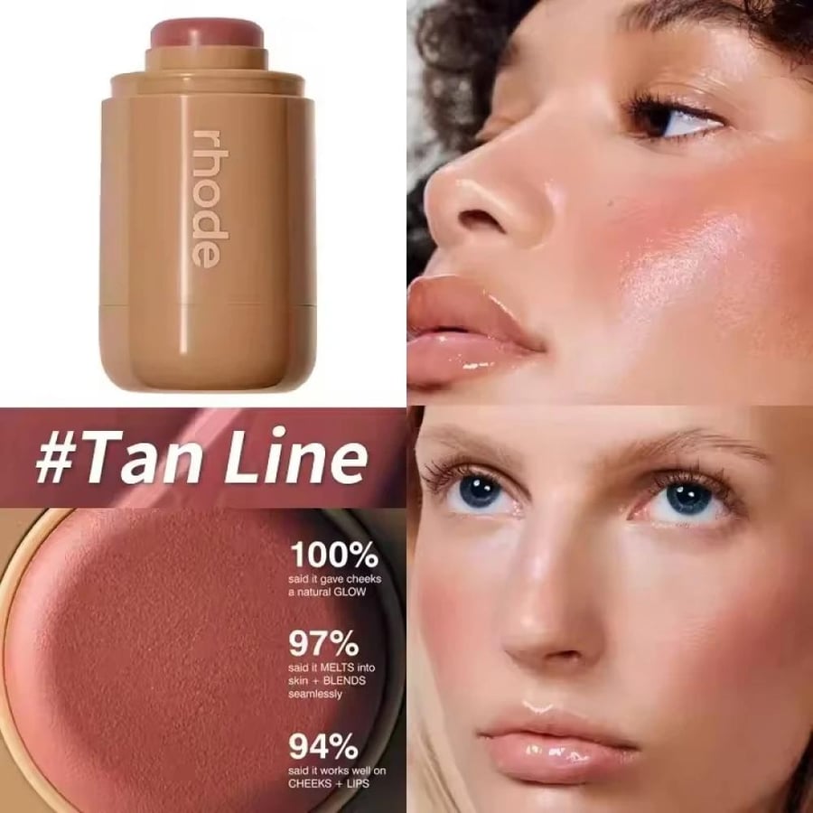 ليب جلوس