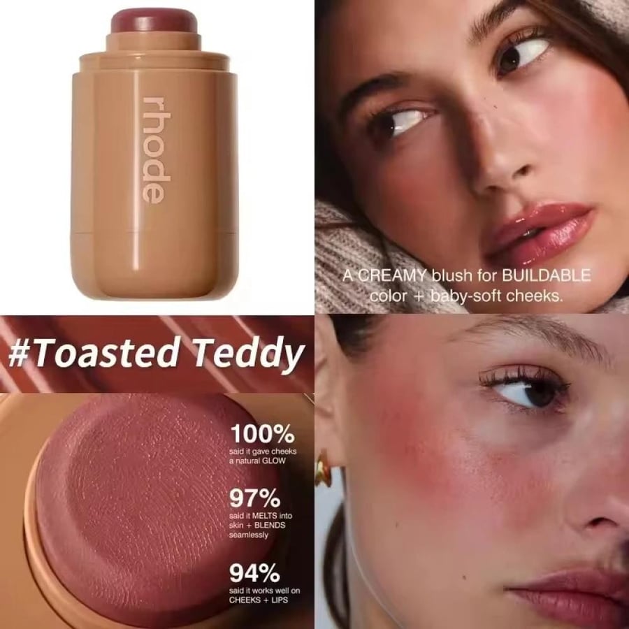 ليب جلوس