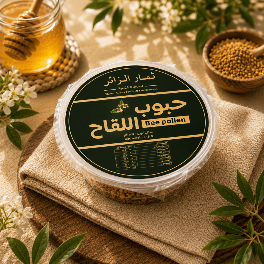 حبوب اللقاح