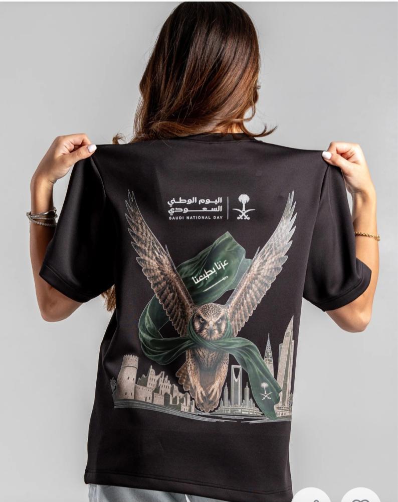 تيشيرت اليوم الوطني نسائي أسود-السعودي لايخاف