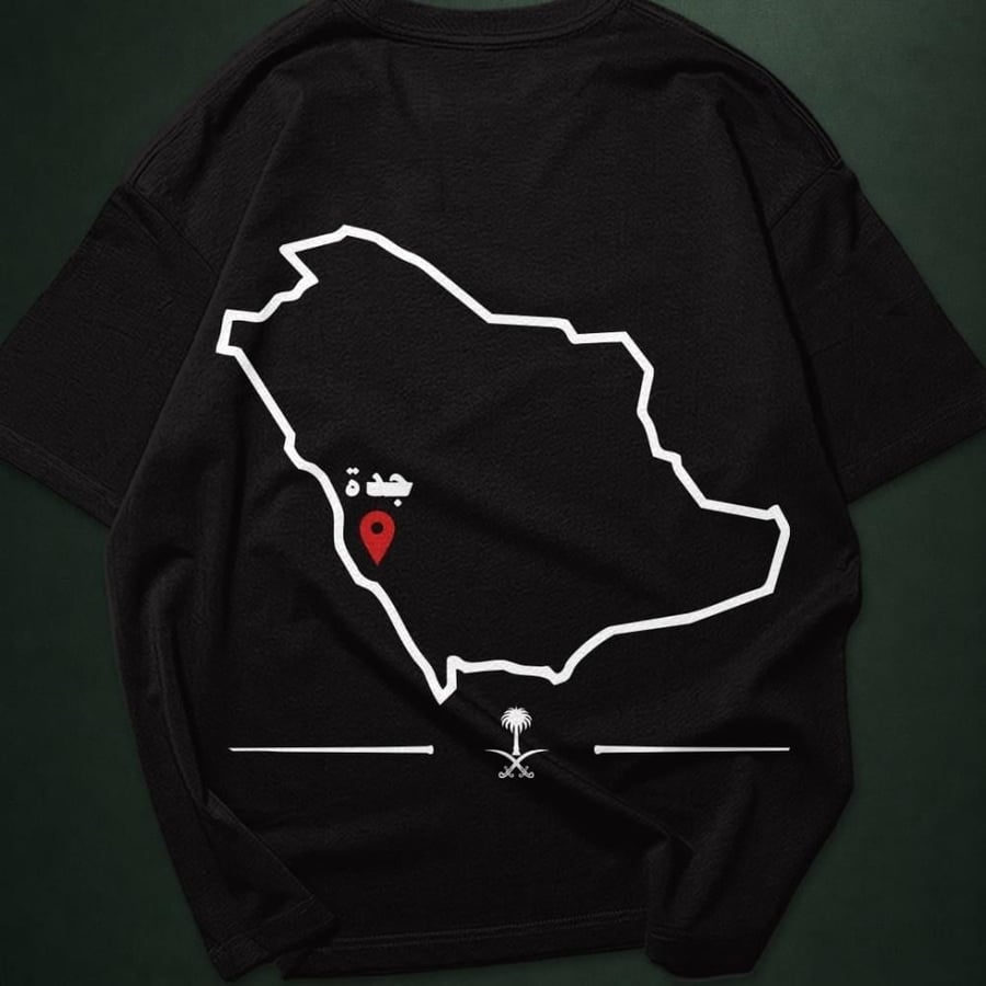تيشيرت  خريطة المملكة ومدنيتك