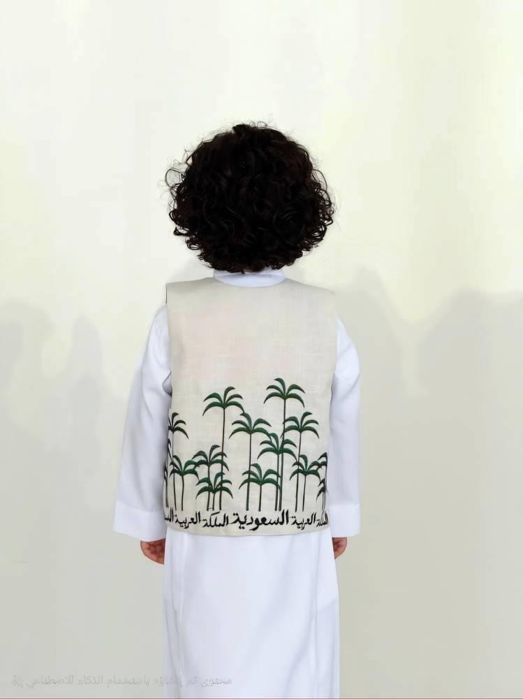 سديري اليوم الوطني السعودي جديد