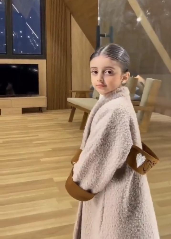 فروه صوف للأطفال بشكل كلاسيكي