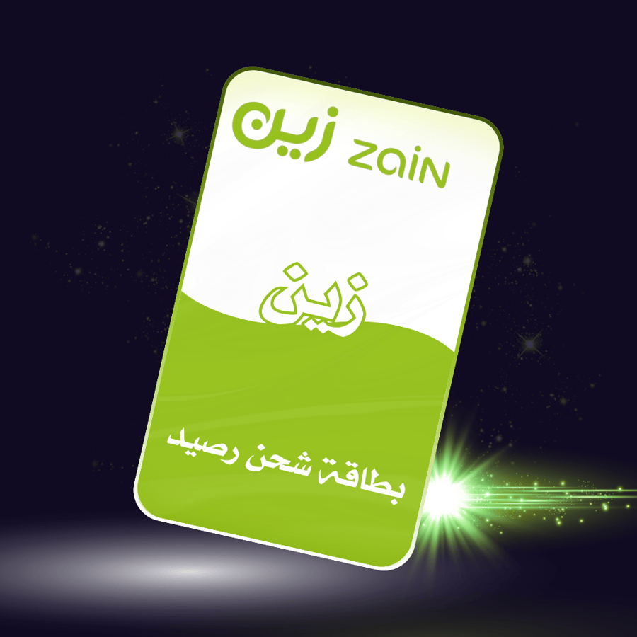بطاقة شحن زين