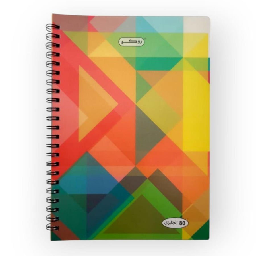 80 sheets notebook English A5