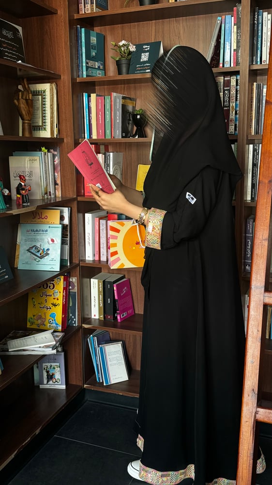 عباية ورد