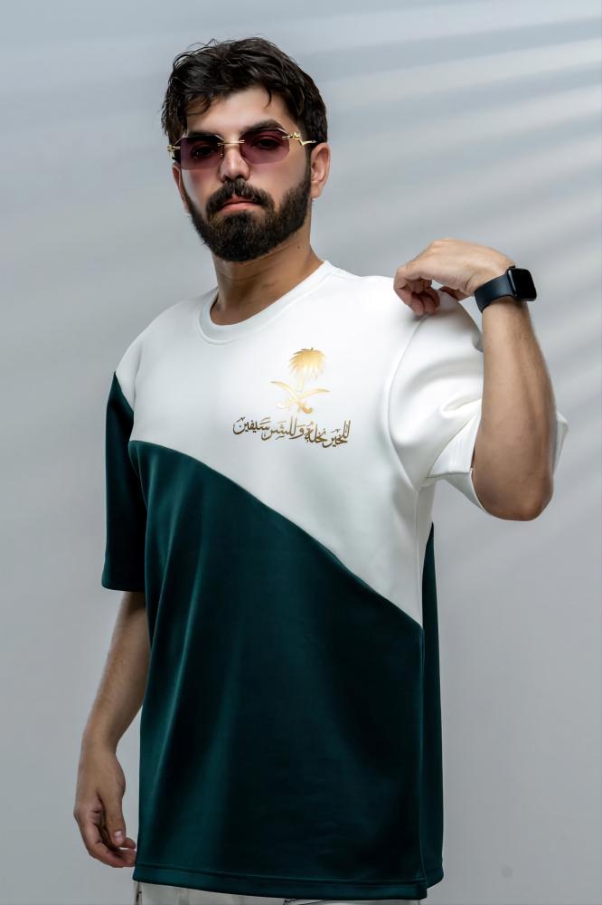 تيشرت اليوم الوطني