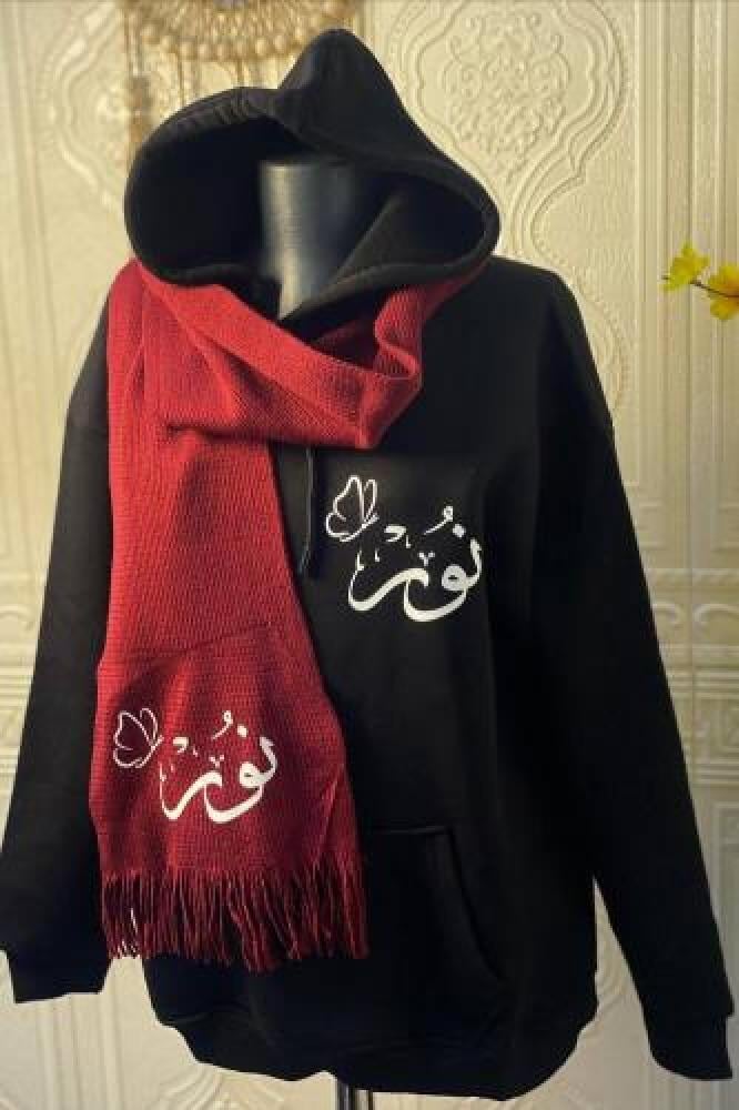 بكج شال شتوي مع بلوفر بالاسم