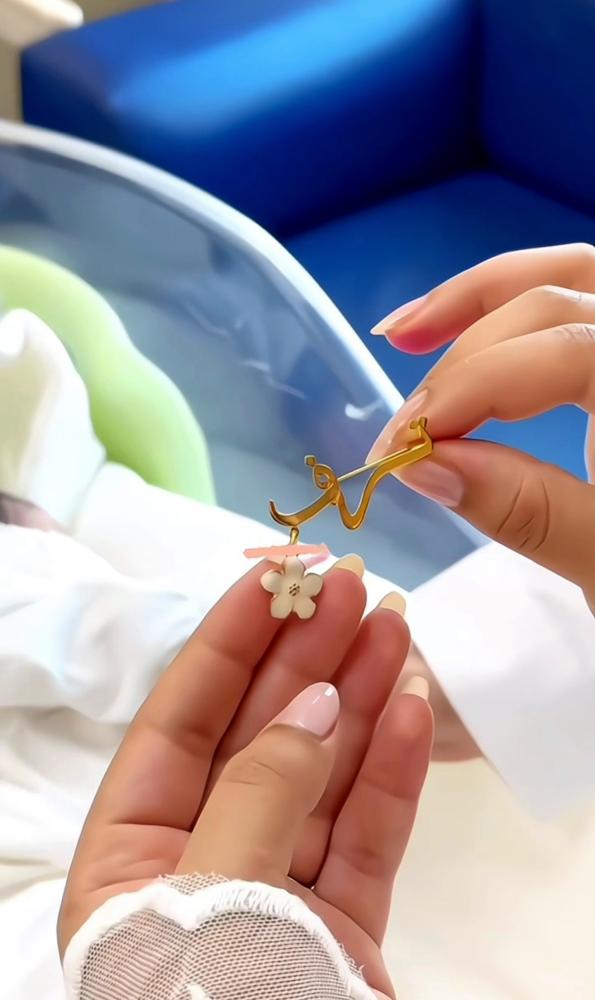 بروش أطفال مخصص بالاسم – لمسة فريدة لأناقة صغيرك!