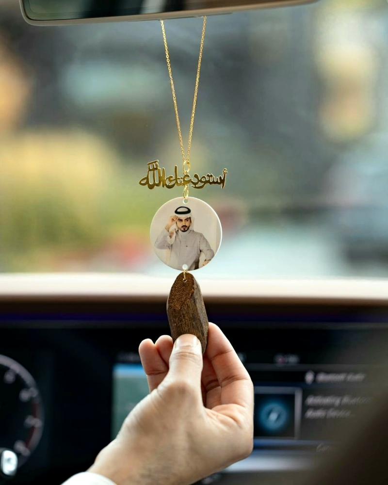 تعليقة سيارة بكسرة العود الموروكي الفاخر