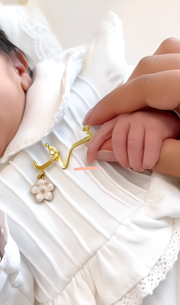 بروش أطفال مخصص بالاسم – لمسة فريدة لأناقة صغيرك!