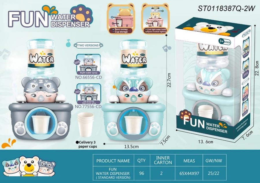 FUN / لعبة موزع المياه للأطفال اشكال مختلفة