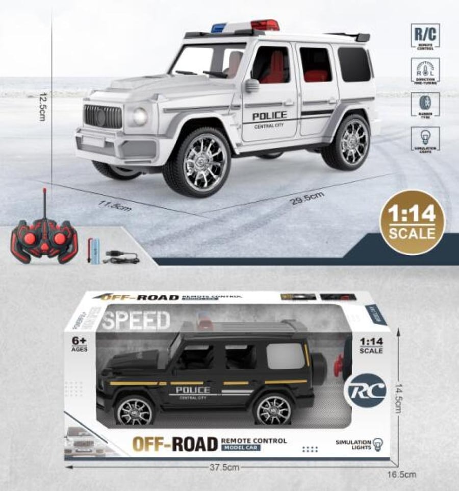 OFF-ROAD/ لعبة سيارة همر بجهاز تحكم عن بعد