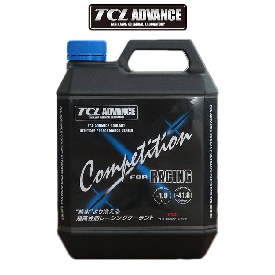 موية رديتر TCL Advance ريس