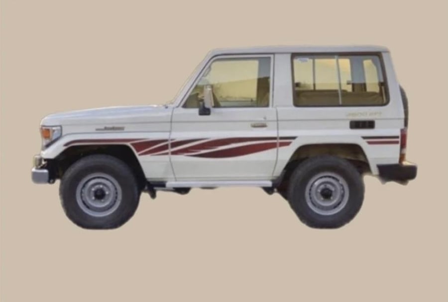 خط ربع 2004 سعودي 3M