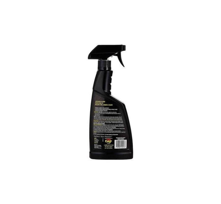 ميجوايرز MEGUIAR'S - ملمع طبلون G4016 عالي اللمعان