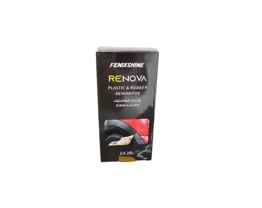 فينكس شاين - كات اوف 4000 - 1 لتر FENIXSHINE