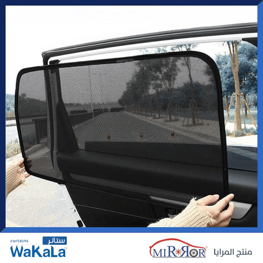 Fixed curtains Datsun Garmatin 2006