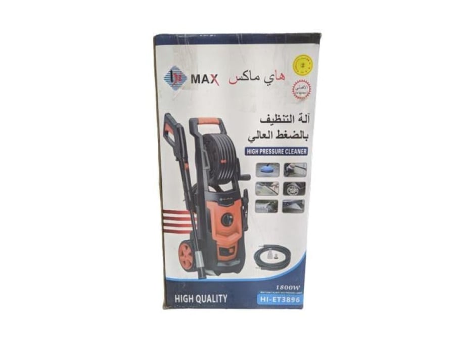 مضخة غسيل 650 واط JSA (070110)