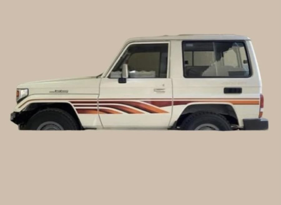 خط ربع 2002 صيني