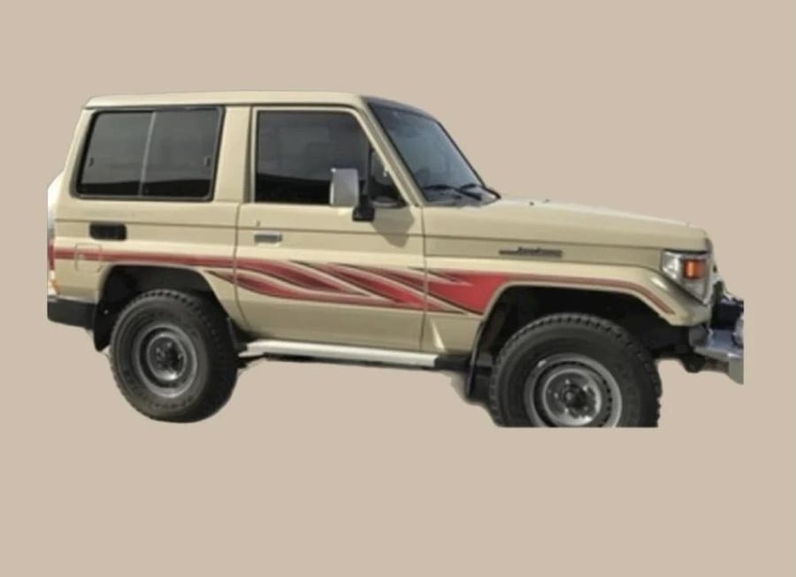 خط ربع 2005 خليجي 3M