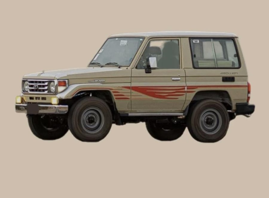 خط ربع 2003 وكالة بريمي