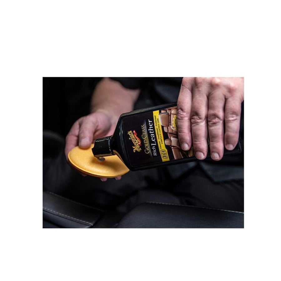 مجوايرز - مرطب جلد RICH LEATHER 3 IN 1 G10916