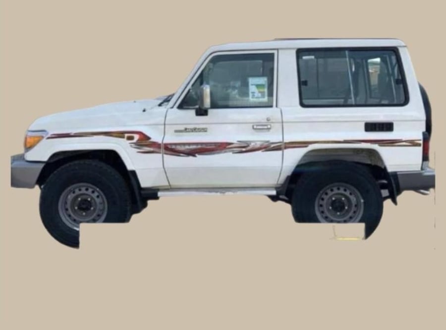 خط ربع 2020 سعودي 3M