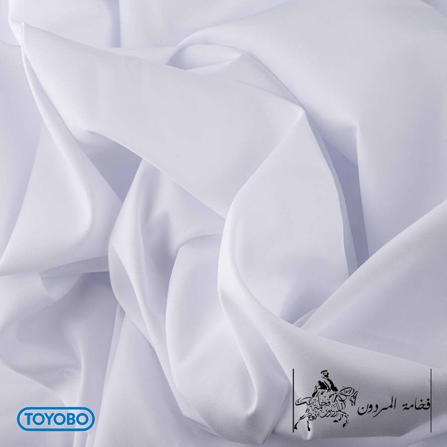 كنزين تيوبو نص وقفة خفيف الوزن اللون أبيض