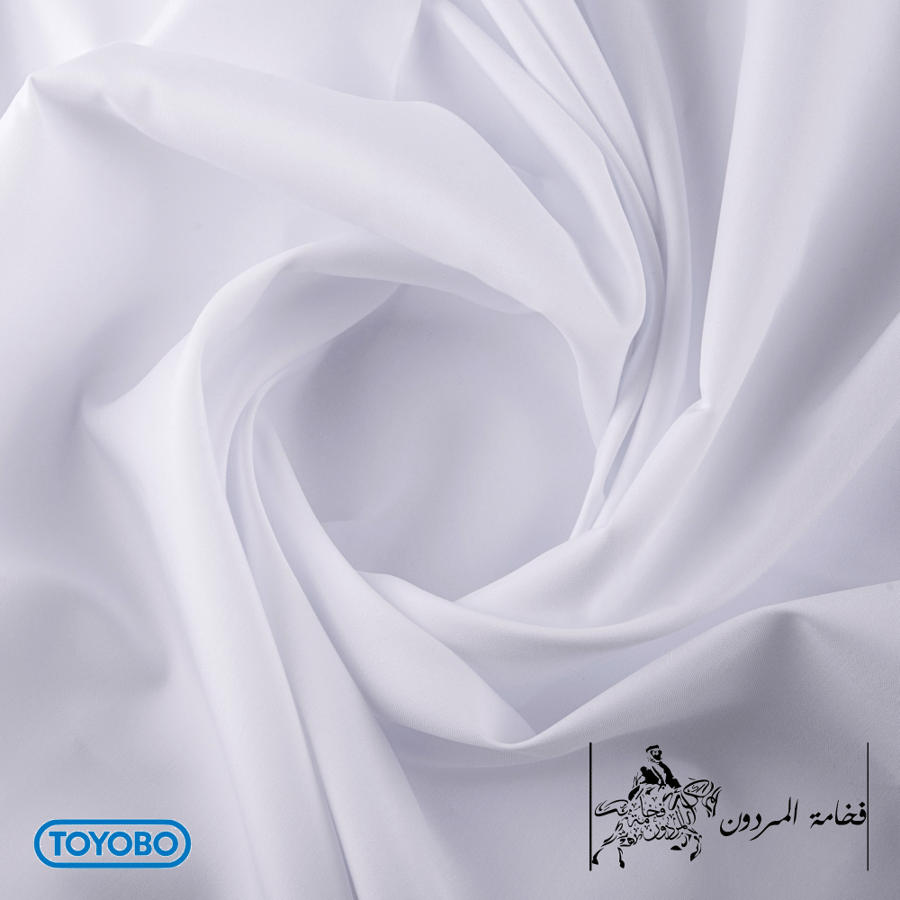 كنزين تيوبو نص وقفة خفيف الوزن اللون أبيض