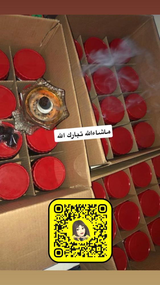 كرتون بخور جمله دوسري رقم واحد. ١٢ حبه