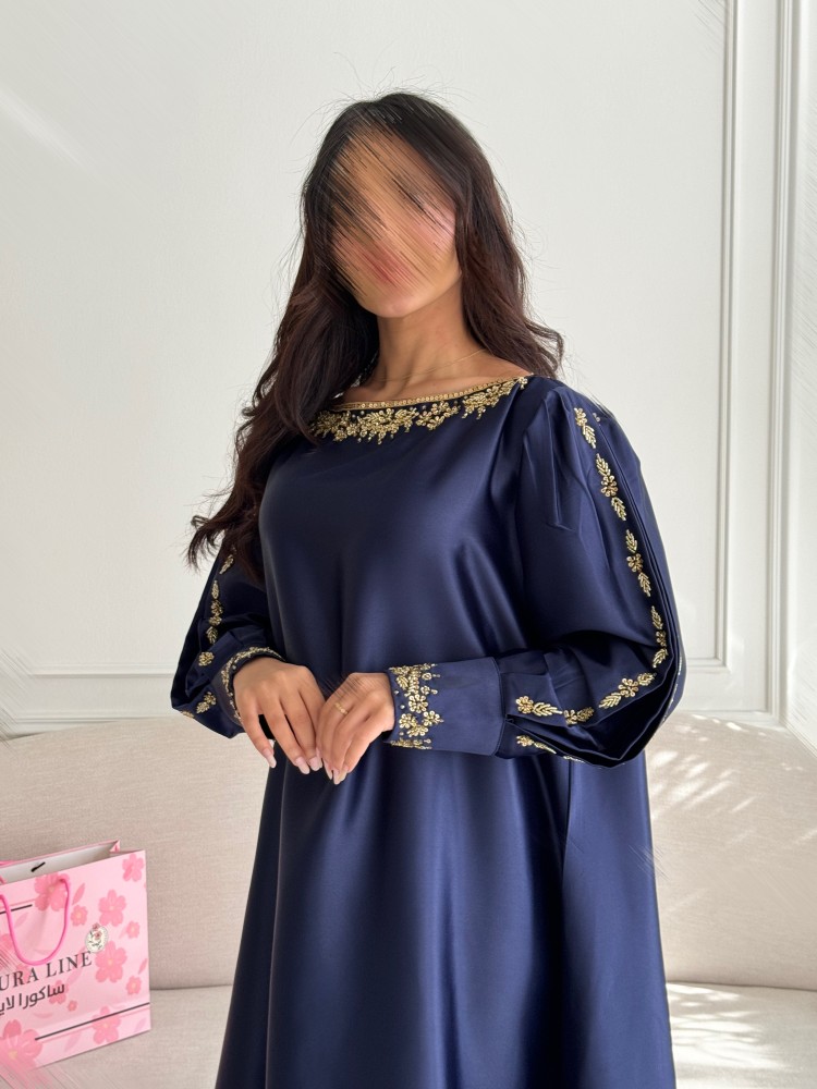 عبايه دبل كلوش