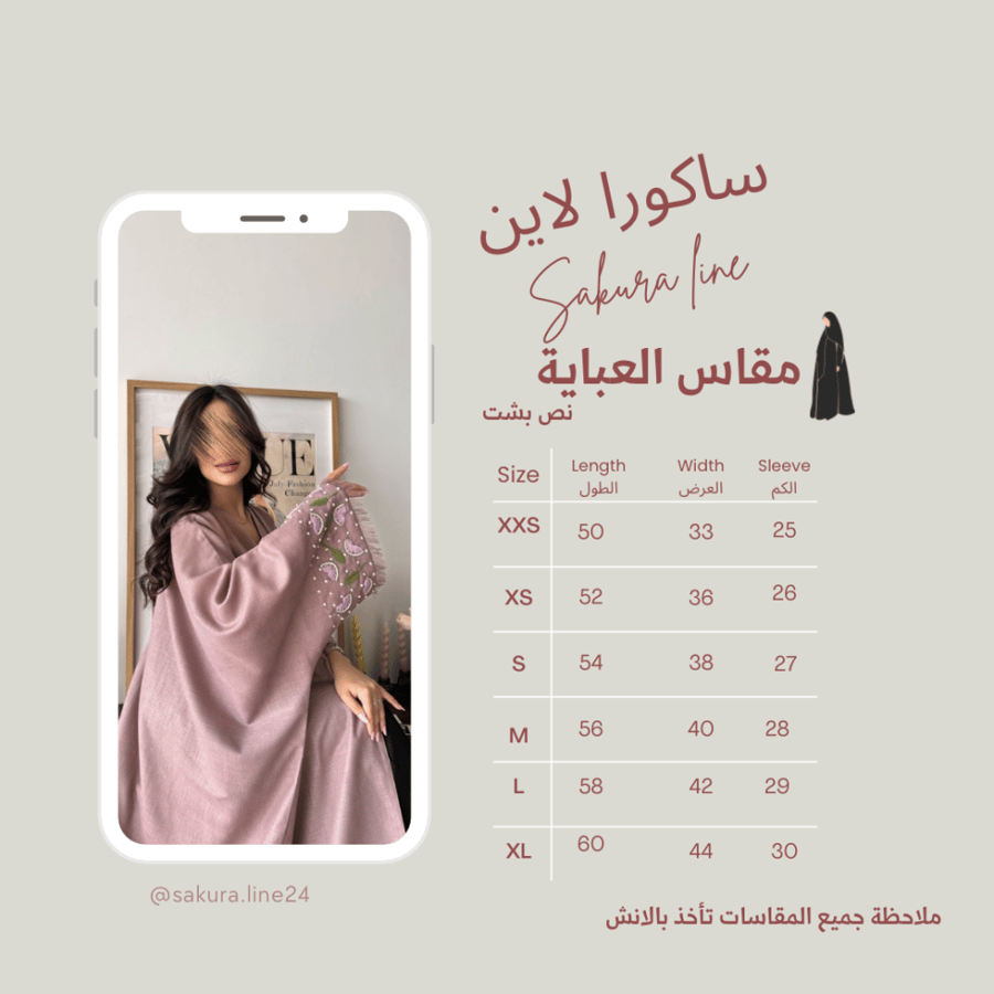 قمر