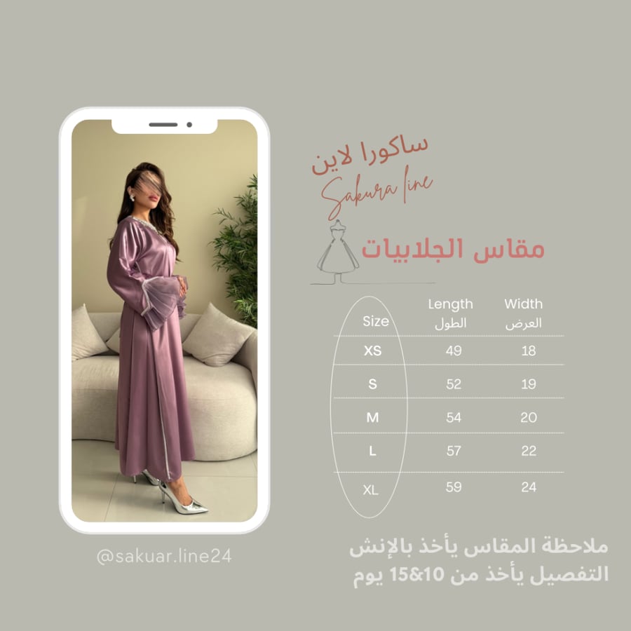 صدف